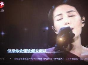 韩国跨年爆料事件视频完整版,揭秘视频完整版惊人内幕  第3张