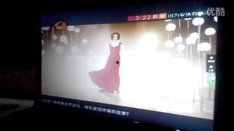 湖南电视在线观看,畅享精彩瞬间，尽在指尖流转  第1张